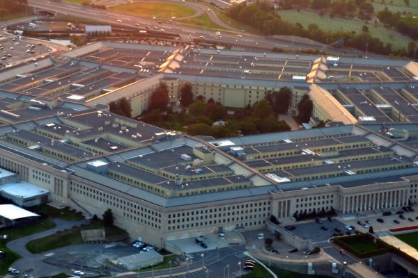 US pentagon building